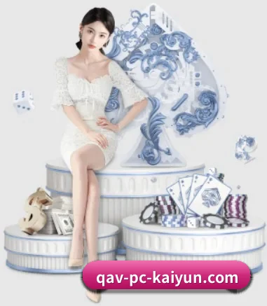 开云体育 APP